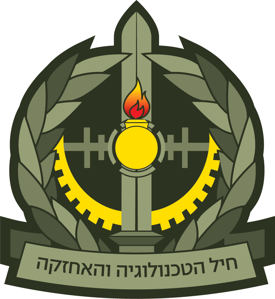 IDF Tech & Maintenance Corps v2.0 – Government screenshot