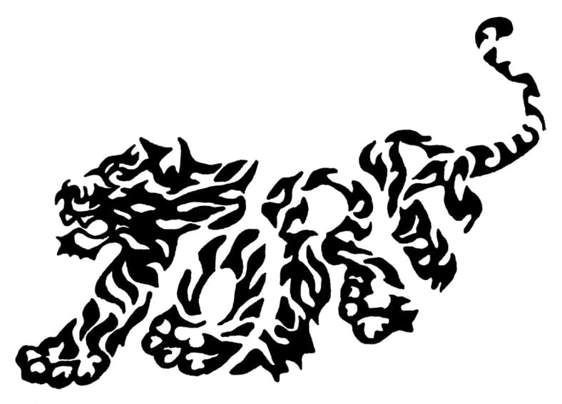 Tora Dojo Israel – Fitness screenshot