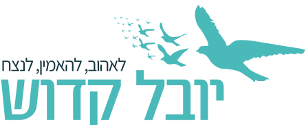 Yuval Kadosh  – Lectures screenshot